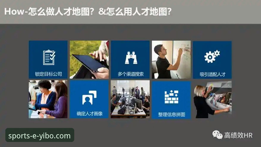 亿博体育平台注册全流程详解：从下载到实战的操作指南