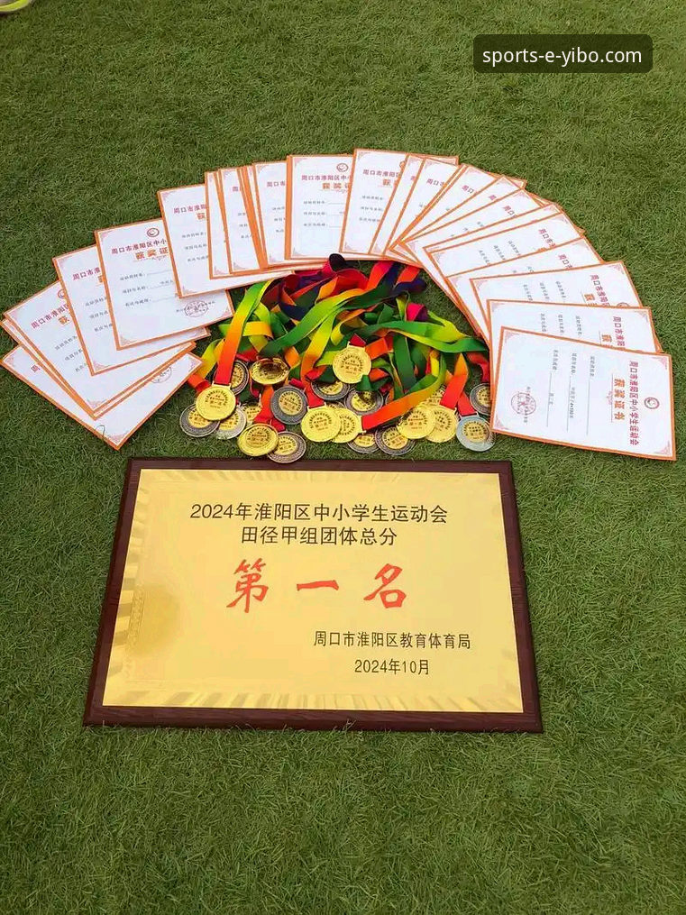 资深用户分享：2026专业体育数据分析与亿博体育平台使用心得